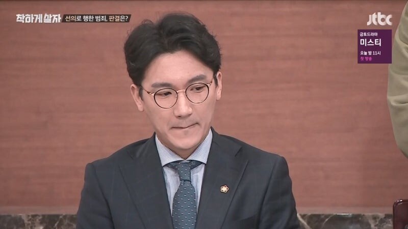 절도범을 변호하는 변호사가 현타 오는 상황_39.jpg