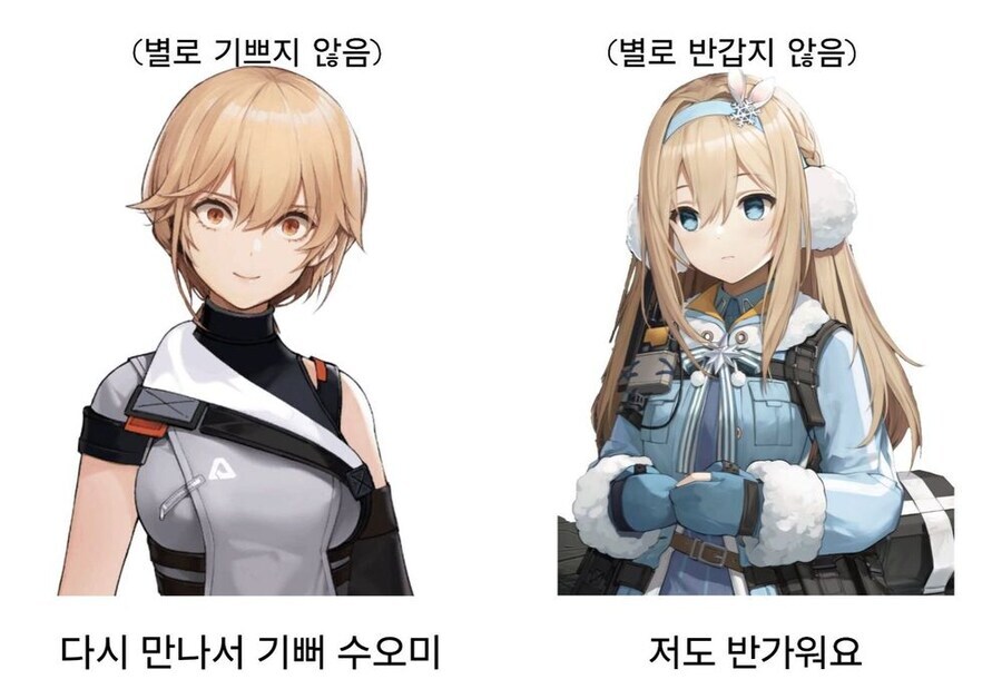 스포일러)내가 미키 17에서 본 것들_9.jpg