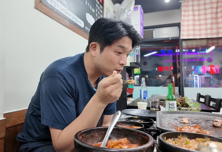 유머) 교수님에게 밥집에서 딱걸린 대학원생 윤남노 ㅋㅋ_1.jpg