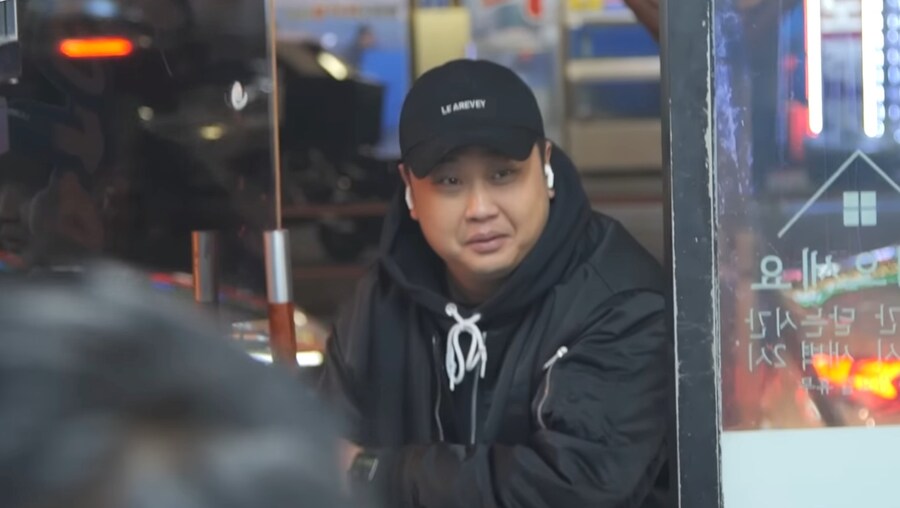 유머) 교수님에게 밥집에서 딱걸린 대학원생 윤남노 ㅋㅋ_7.jpg