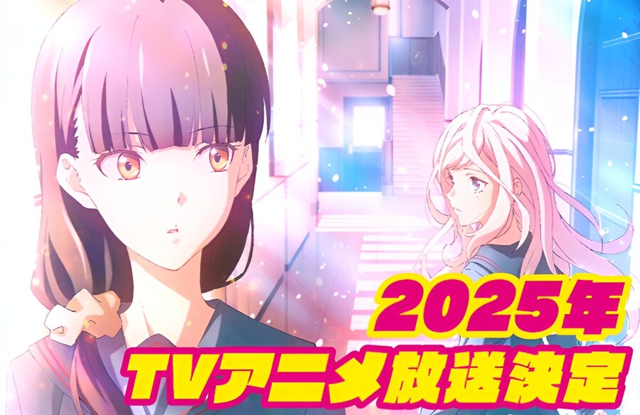 대전, 감사합니다) 비주얼_1.jpg