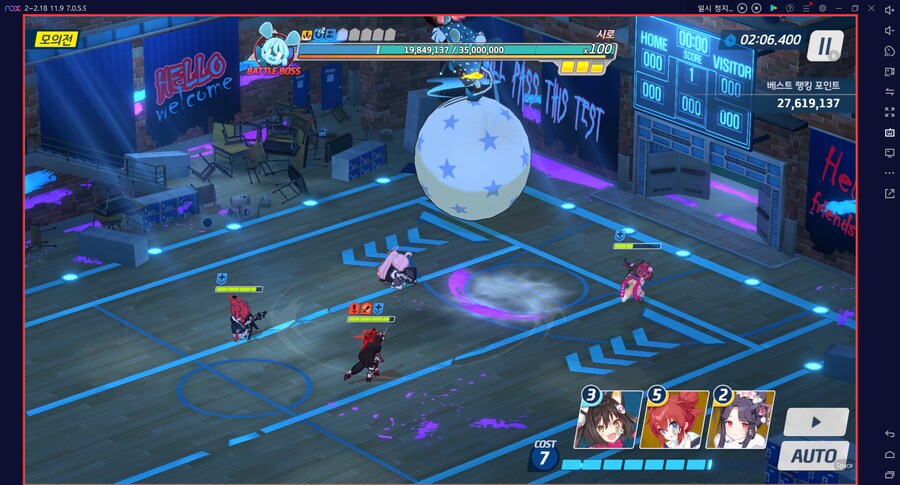 시로쿠로(실내) 토먼트 클리어!!! 와카모(전2) 도전 실황~ 이즈나 레벨1_11.png