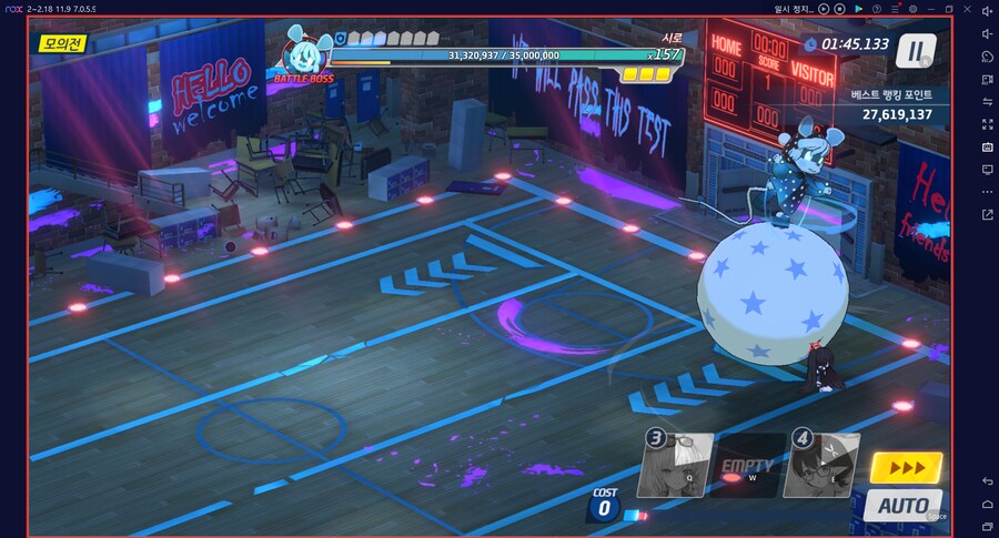 시로쿠로(실내) 토먼트 클리어!!! 와카모(전2) 도전 실황~ 이즈나 레벨1_25.png