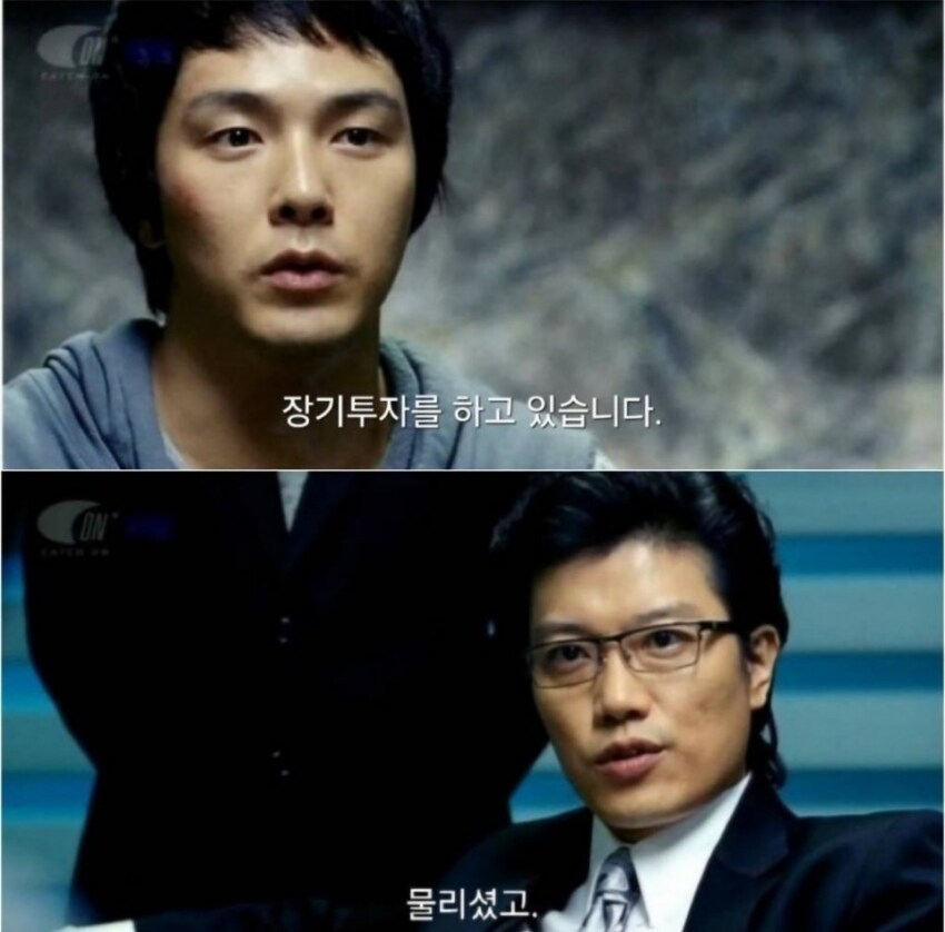 꿀팁)본인 불안정한 국제 정세에 리스크를 최소하 하기 위해 장투중_1.png