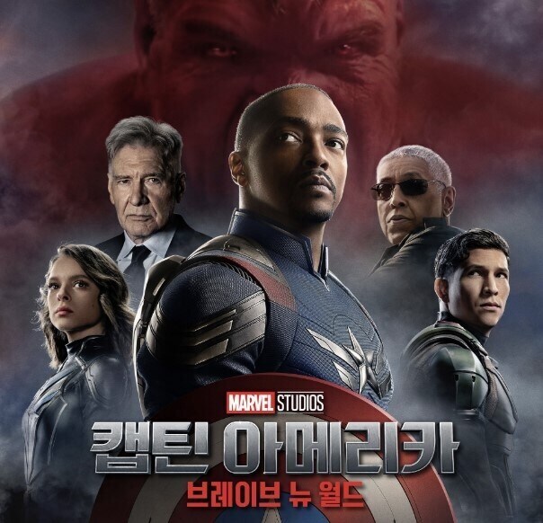 캡아4에서 현실 요소 무시했다고 욕먹는게 자업자득인 이유_1.jpg