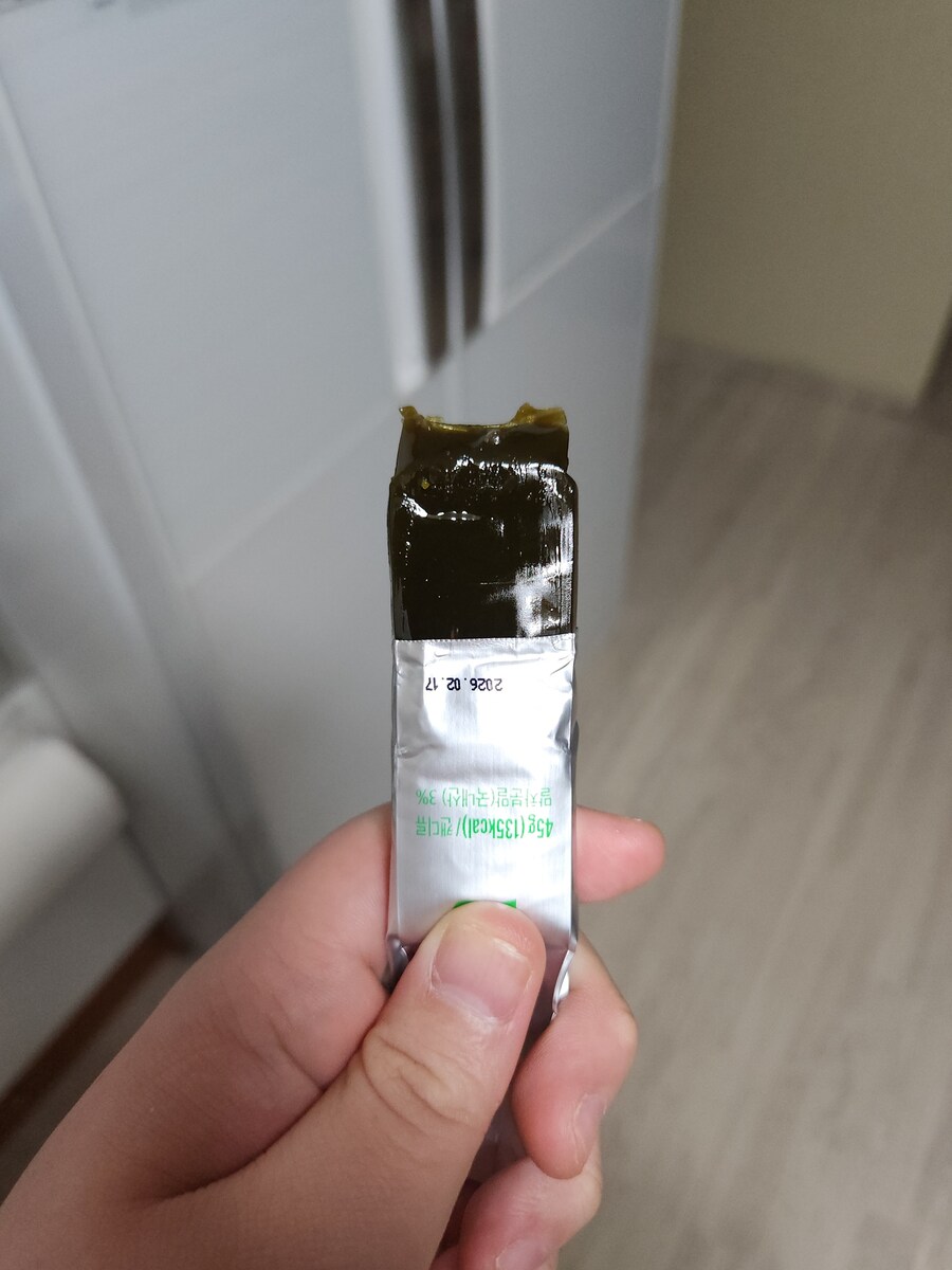 내돈내산) 노브랜드 말차양갱_3.jpg