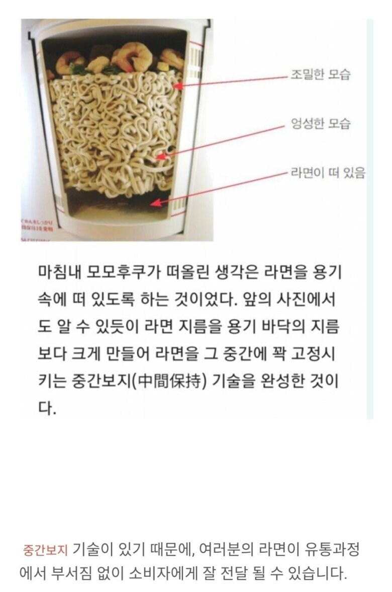 안에서 꽉 잡아주는 보지기술_1.jpg