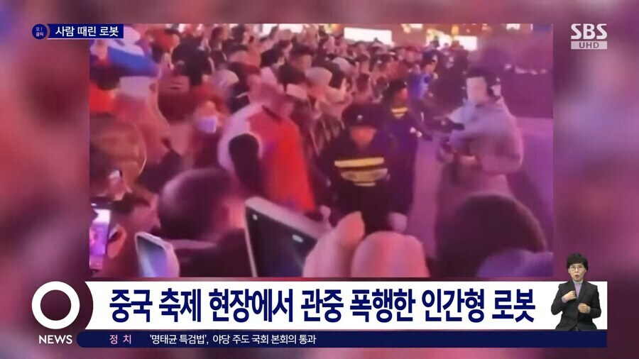 진짜 사이버펑크 돌입한 중국_3.jpg