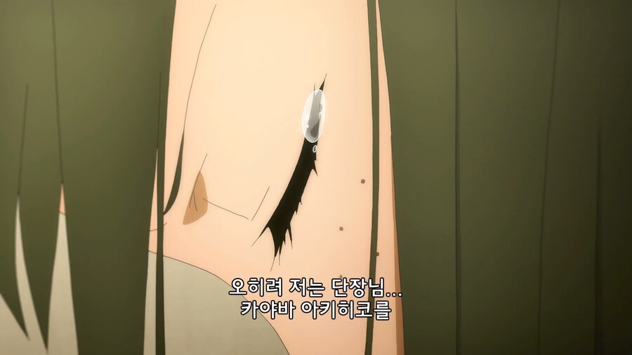 소아온) 주인공에 묻혀서 그렇지_1.png