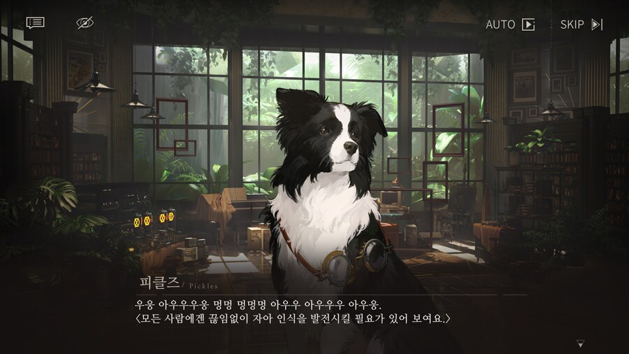 리버스1999] 하는 말마다 개소리인 캐릭터_2.png