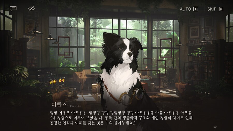 리버스1999] 하는 말마다 개소리인 캐릭터_4.png