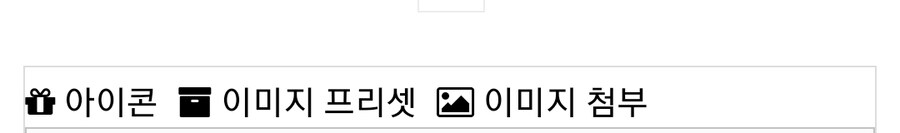 타 초대형커뮤들은 없는 루리웹의 장점_1.jpg