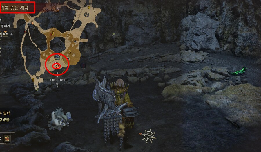 팁!)다릴과 사민의 연구 퀘스트 위치(교무돈, 눈뭉치풍뎅이등등)_3.png