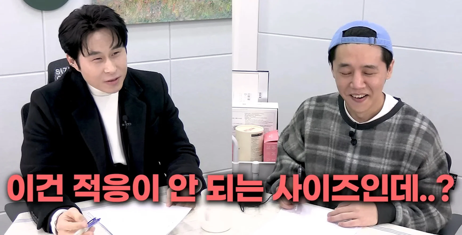 'I컵'을 실제로 본 한국남자들의 반응_18.webp