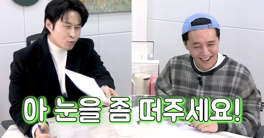 'I컵'을 실제로 본 한국남자들의 반응_20.webp