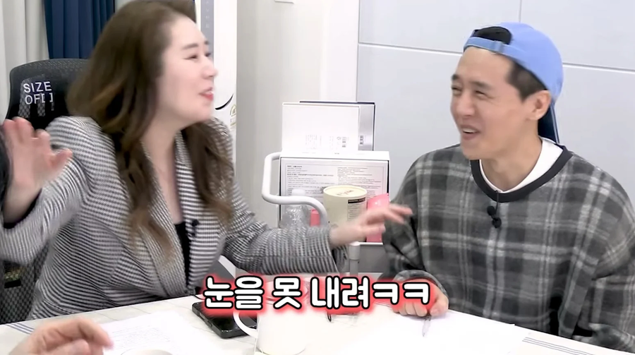 'I컵'을 실제로 본 한국남자들의 반응_32.webp