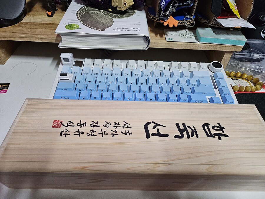 국가 무형 유산 보유자 합죽선_1.jpg