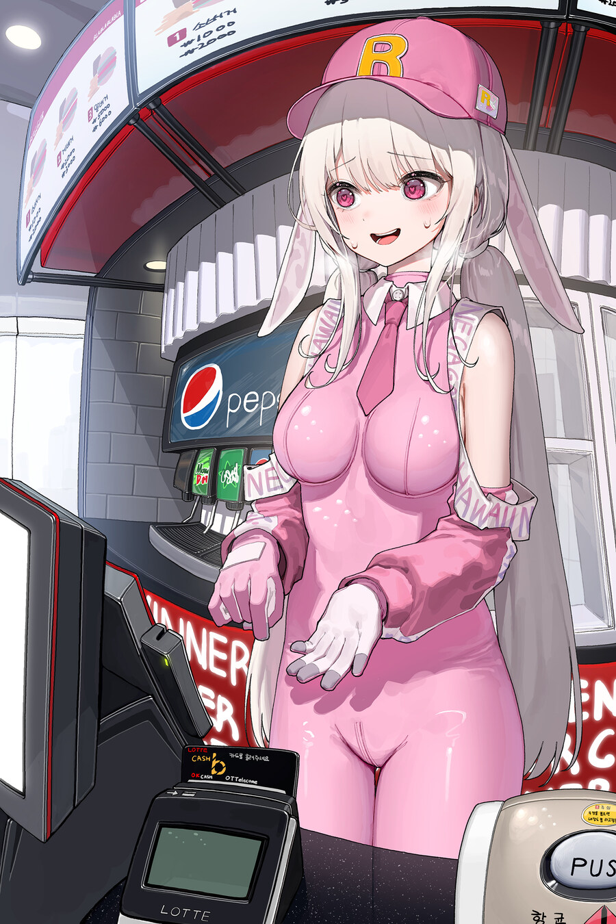 최강의 알바생 슈퍼토끼씨_3.jpg