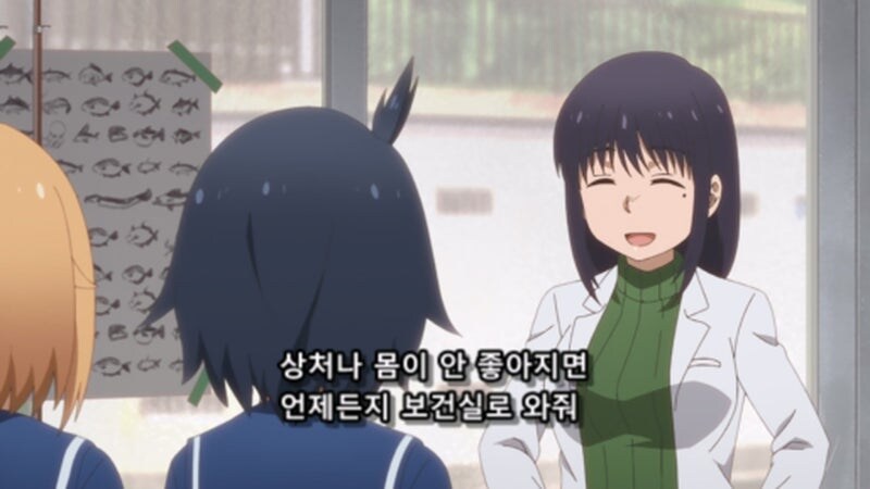 학생들한테 매우 자상한 보건교사의 진실_15.jpg