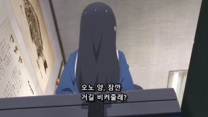 학생들한테 매우 자상한 보건교사의 진실_26.jpg