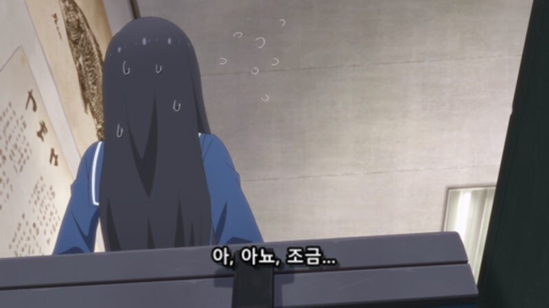 학생들한테 매우 자상한 보건교사의 진실_27.jpg