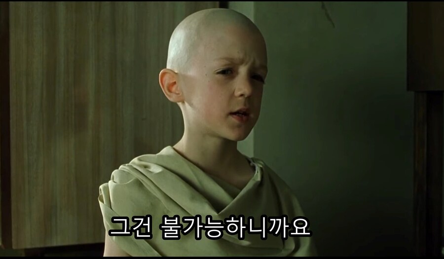 영화) 매트릭스 1편의 핵심 메세지 "숟가락은 없다"_18.jpg
