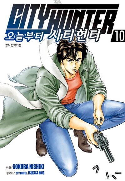 루리웹의 이중성이 제일 많이 드러날때_4.jpg