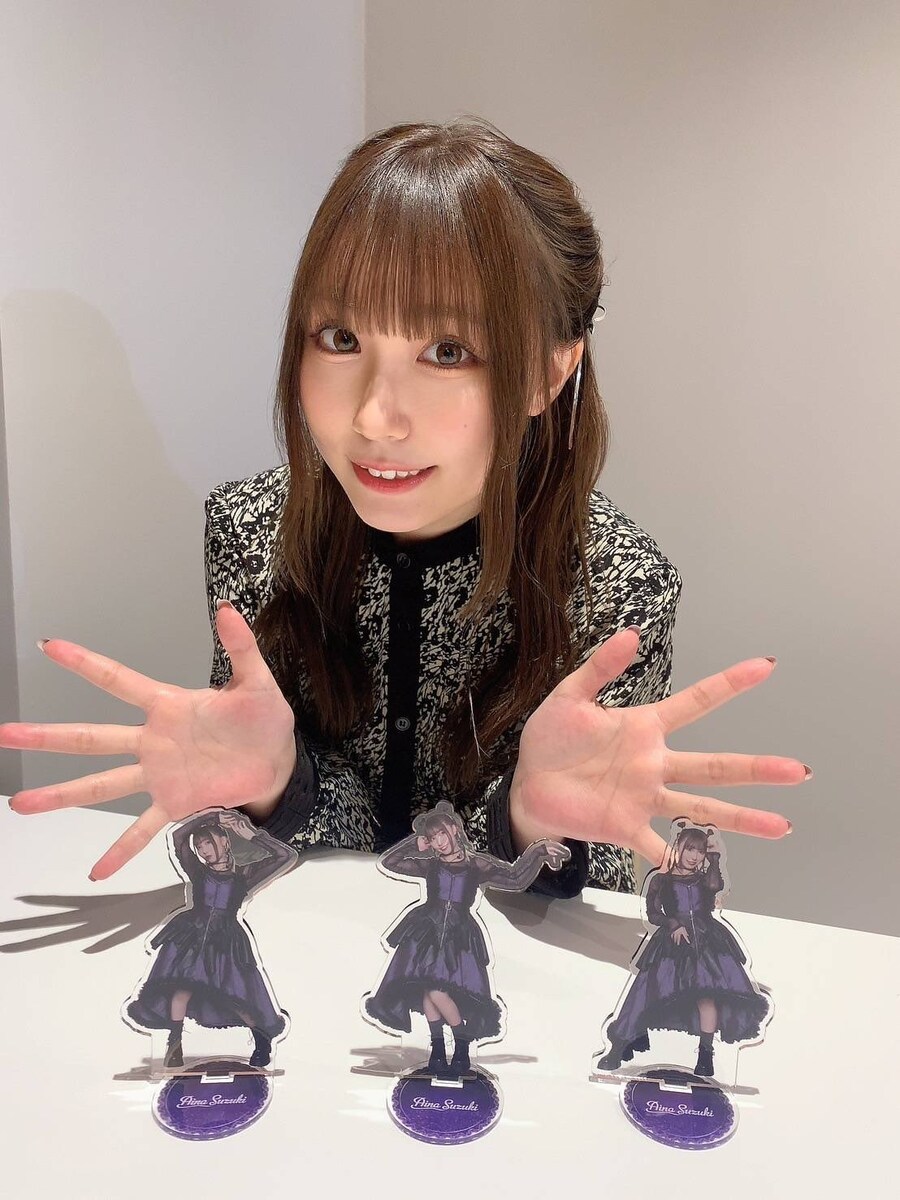 아이냐 라플 홍보_2.jpg