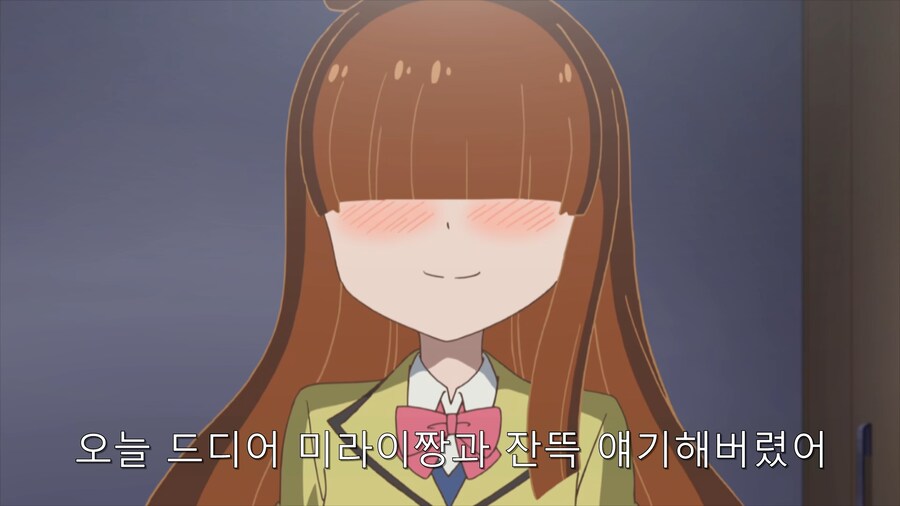 애니속 찐다 레즈년의 기억 왜곡 레전드_4.png