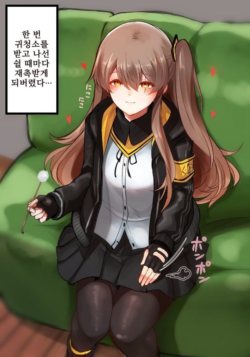 쏘전)하루 10장 감사의 사오짤 달리기!_7.jpg