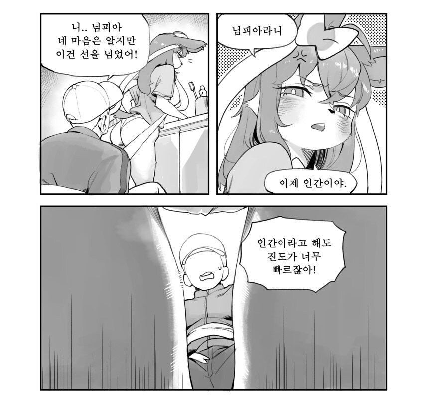 img/25/03/02/195528fdfec4cbcbb.jpg