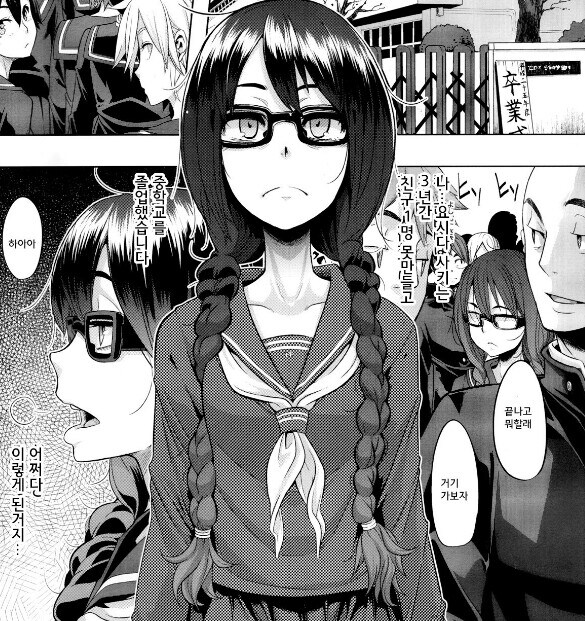 작가가 대놓고 오마주해서 만든 캐릭터_3.jpg