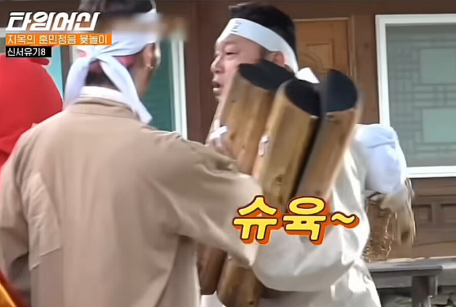 방송 중 고소당한 강호동.jpg_5.jpg