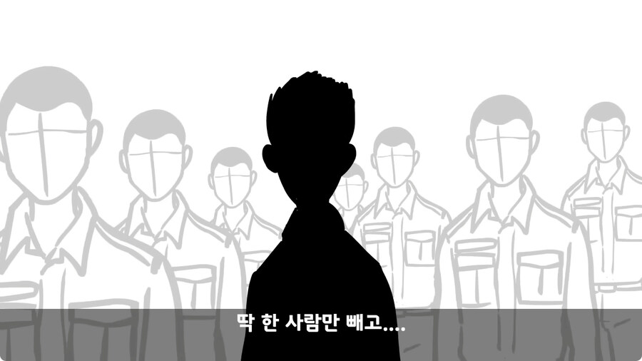 기무부대에서도 놀란 찐광기 상병과 끝판왕 대대장.jpg_10.jpg