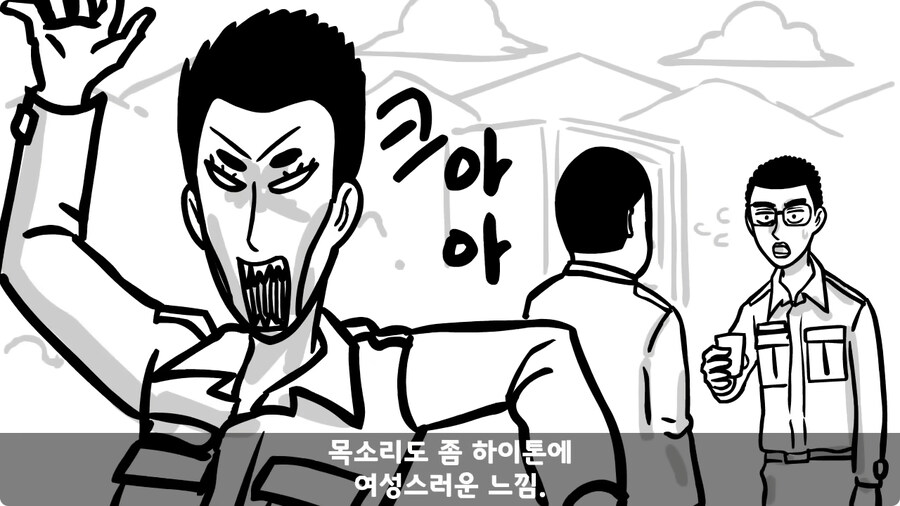 기무부대에서도 놀란 찐광기 상병과 끝판왕 대대장.jpg_17.jpg