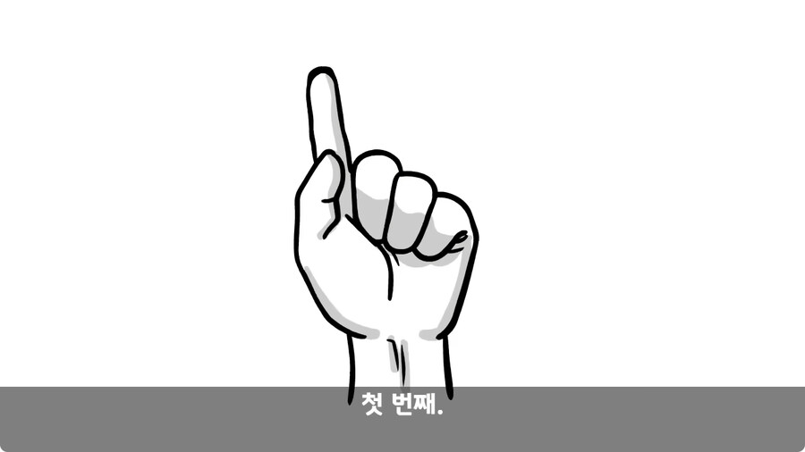 기무부대에서도 놀란 찐광기 상병과 끝판왕 대대장.jpg_23.jpg