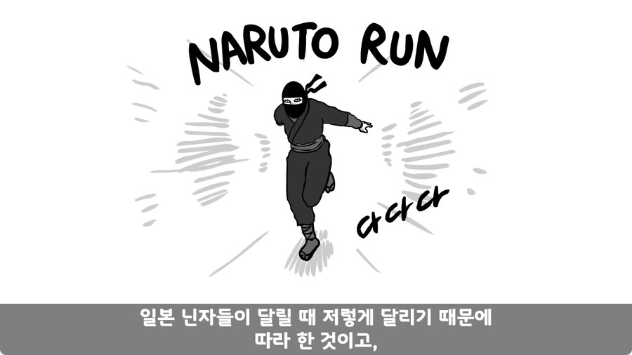 기무부대에서도 놀란 찐광기 상병과 끝판왕 대대장.jpg_31.jpg