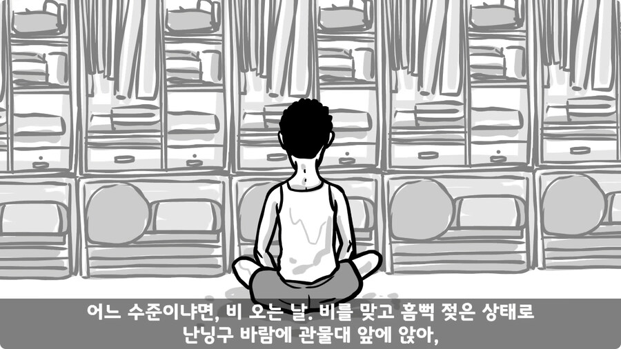 기무부대에서도 놀란 찐광기 상병과 끝판왕 대대장.jpg_36.jpg