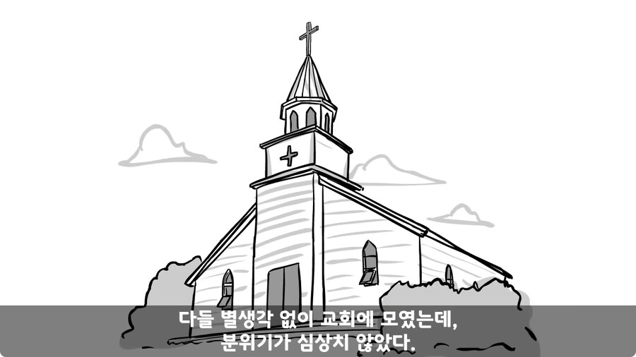 기무부대에서도 놀란 찐광기 상병과 끝판왕 대대장.jpg_75.jpg