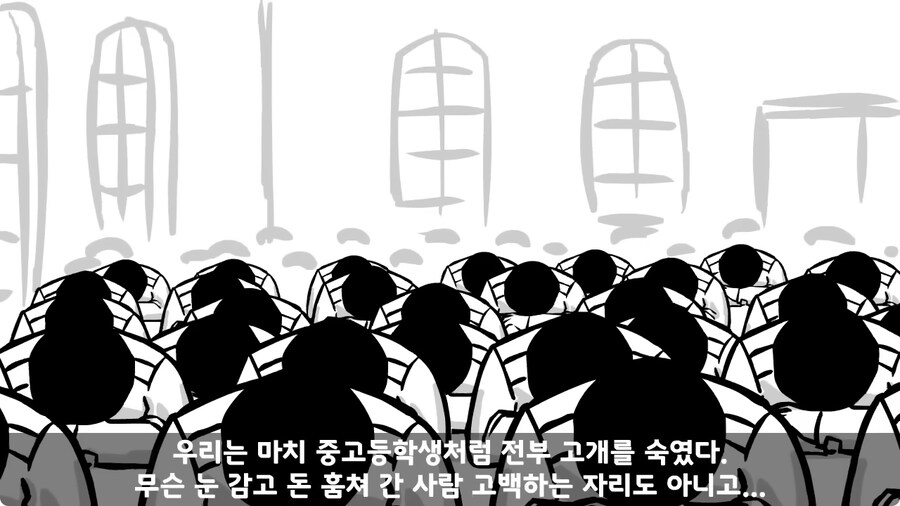 기무부대에서도 놀란 찐광기 상병과 끝판왕 대대장.jpg_80.jpg