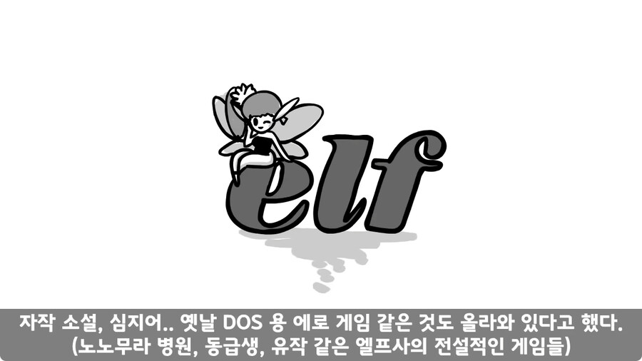 기무부대에서도 놀란 찐광기 상병과 끝판왕 대대장.jpg_86.jpg