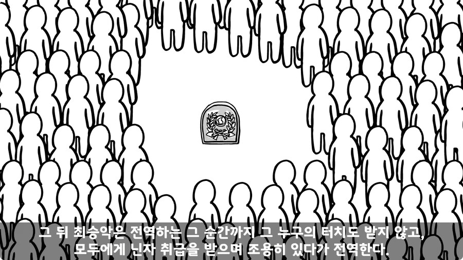 기무부대에서도 놀란 찐광기 상병과 끝판왕 대대장.jpg_111.jpg