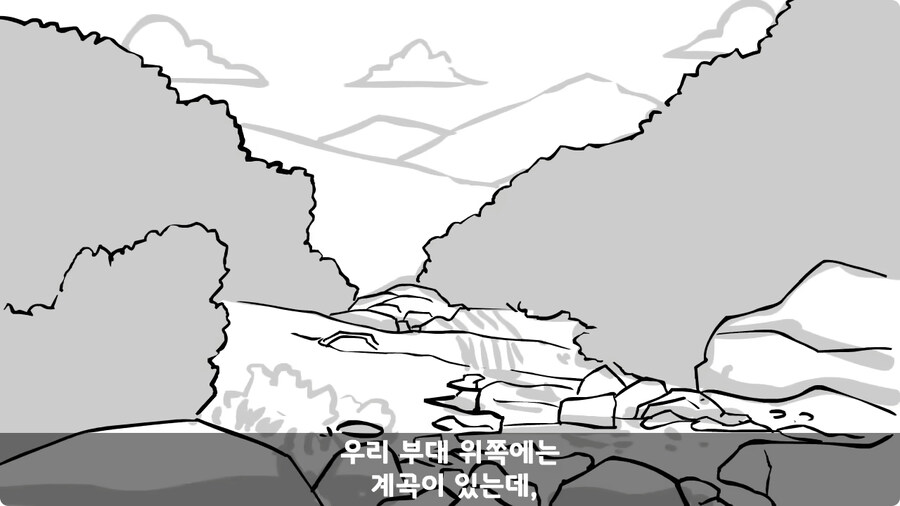 기무부대에서도 놀란 찐광기 상병과 끝판왕 대대장.jpg_121.jpg