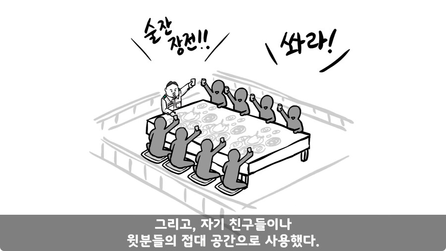 기무부대에서도 놀란 찐광기 상병과 끝판왕 대대장.jpg_126.jpg