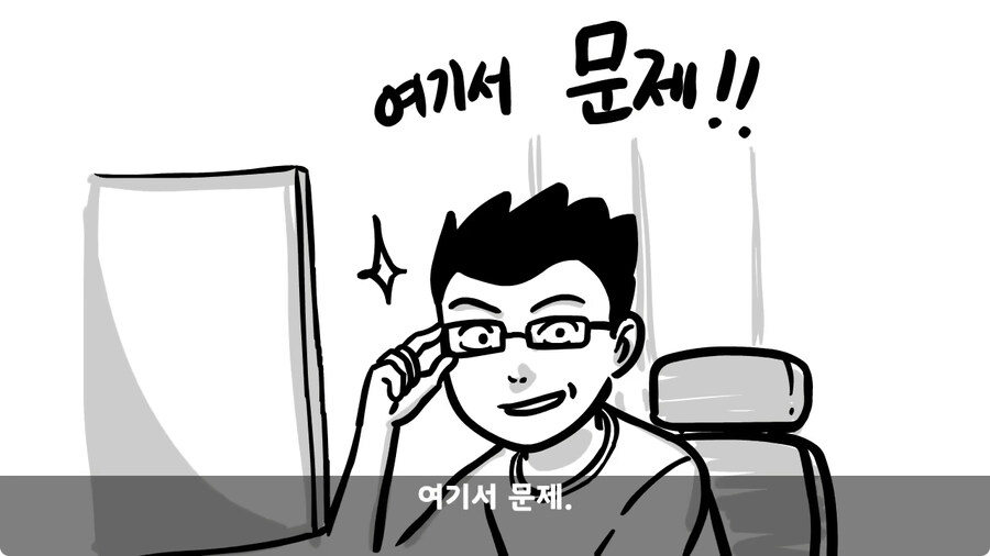 기무부대에서도 놀란 찐광기 상병과 끝판왕 대대장.jpg_155.jpg