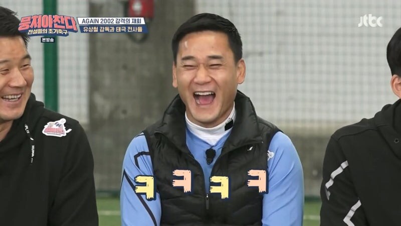 김병지가 히딩크 감독 눈 밖에 난 이유는 너무나 간단함_13.jpg