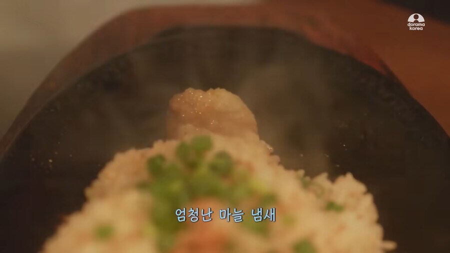 고독한미식가) 한국인들을 단체로 어리둥절하게 만든 에피소드_5.jpg