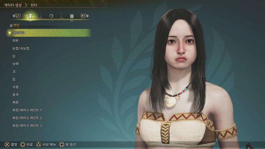 베타때 만들어 놓은 커마 레시피가(망함)...ㅎ_1.jpg