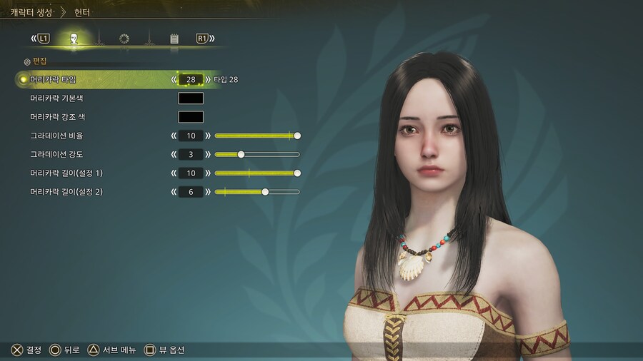 베타때 만들어 놓은 커마 레시피가(망함)...ㅎ_3.jpg