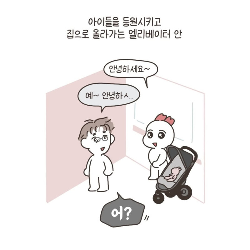 인형을 유모차에 태우고 다니던 어머니_1.jpg